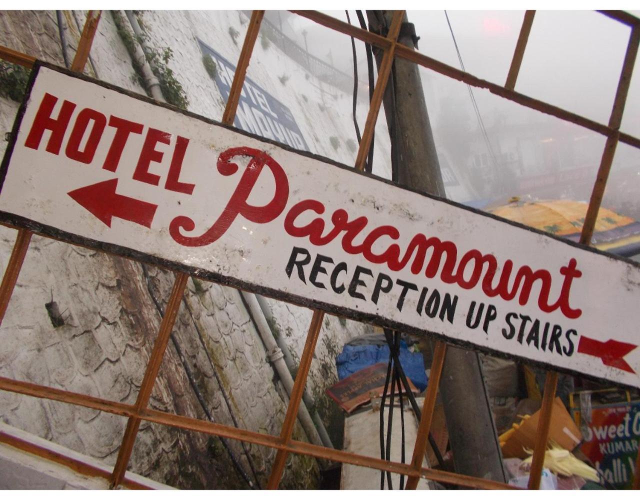 Hotel Paramount Mussoorie Exterior photo